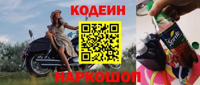 прущие крисы Гусь-Хрустальный