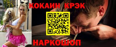крисы Гусев