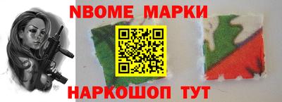 прущие крисы Гусь-Хрустальный