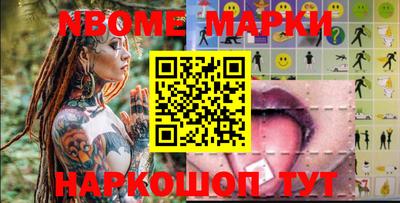 крисы Гусев