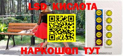 прущие крисы Гусь-Хрустальный