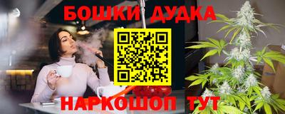 метадон Гусиноозёрск