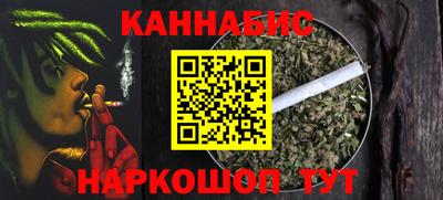 метадон Гусиноозёрск