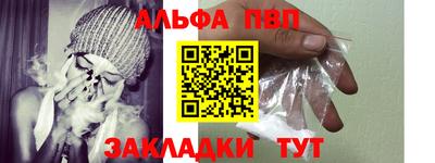 прущие крисы Гусь-Хрустальный