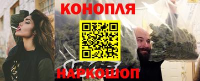 прущие крисы Гусь-Хрустальный