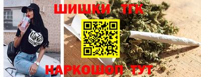 прущие крисы Гусь-Хрустальный