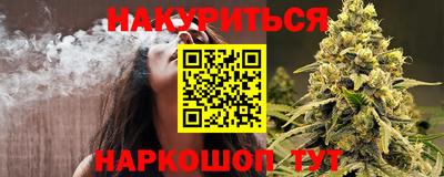 крисы Гусев
