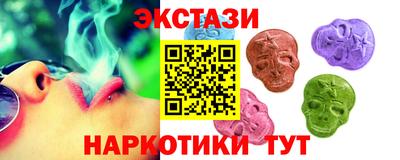 крисы Гусев
