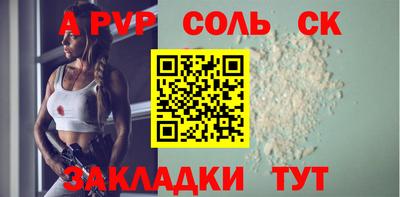 крисы Гусев