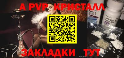 крисы Гусев