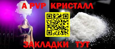 крисы Гусев