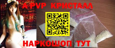 метадон Гусиноозёрск