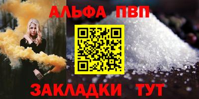 прущие крисы Гусь-Хрустальный