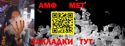 метадон Гусиноозёрск