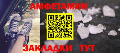 прущие крисы Гусь-Хрустальный