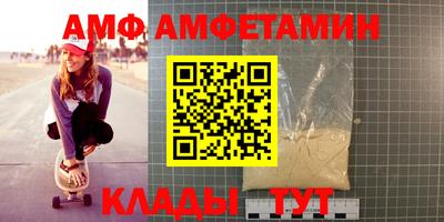 метадон Гусиноозёрск