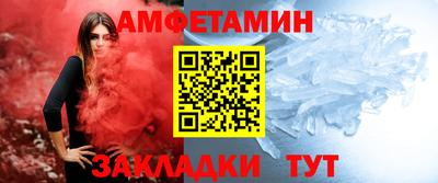метадон Гусиноозёрск