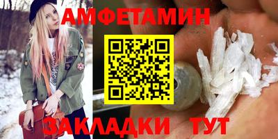 метадон Гусиноозёрск