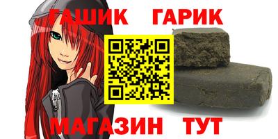 крисы Гусев