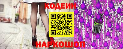 прущие крисы Гусь-Хрустальный