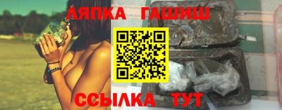крисы Гусев