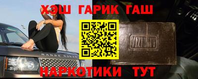 крисы Гусев