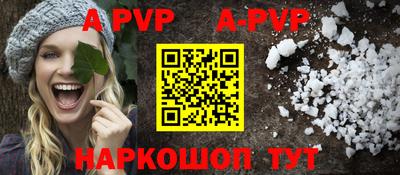 крисы Гусев