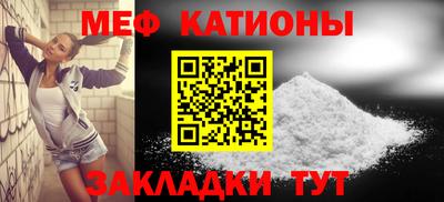 Альфа ПВП Донской